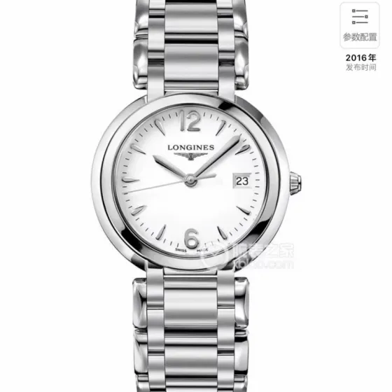 Longines PrimaLuna stainless steel case bezel and bracelet silver-white dial 30mm Women s Quartz